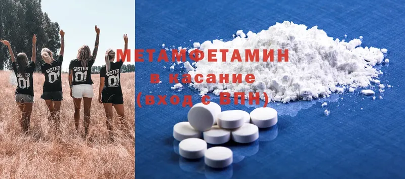 Виды наркотиков купить Североморск Alpha PVP  ГАШ  Cocaine 